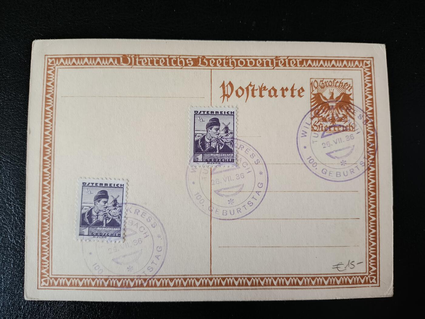 鑫鑫爱钱币2026-01-30 1936-德国-明信片【贝多芬纪念+奥地利邮票】