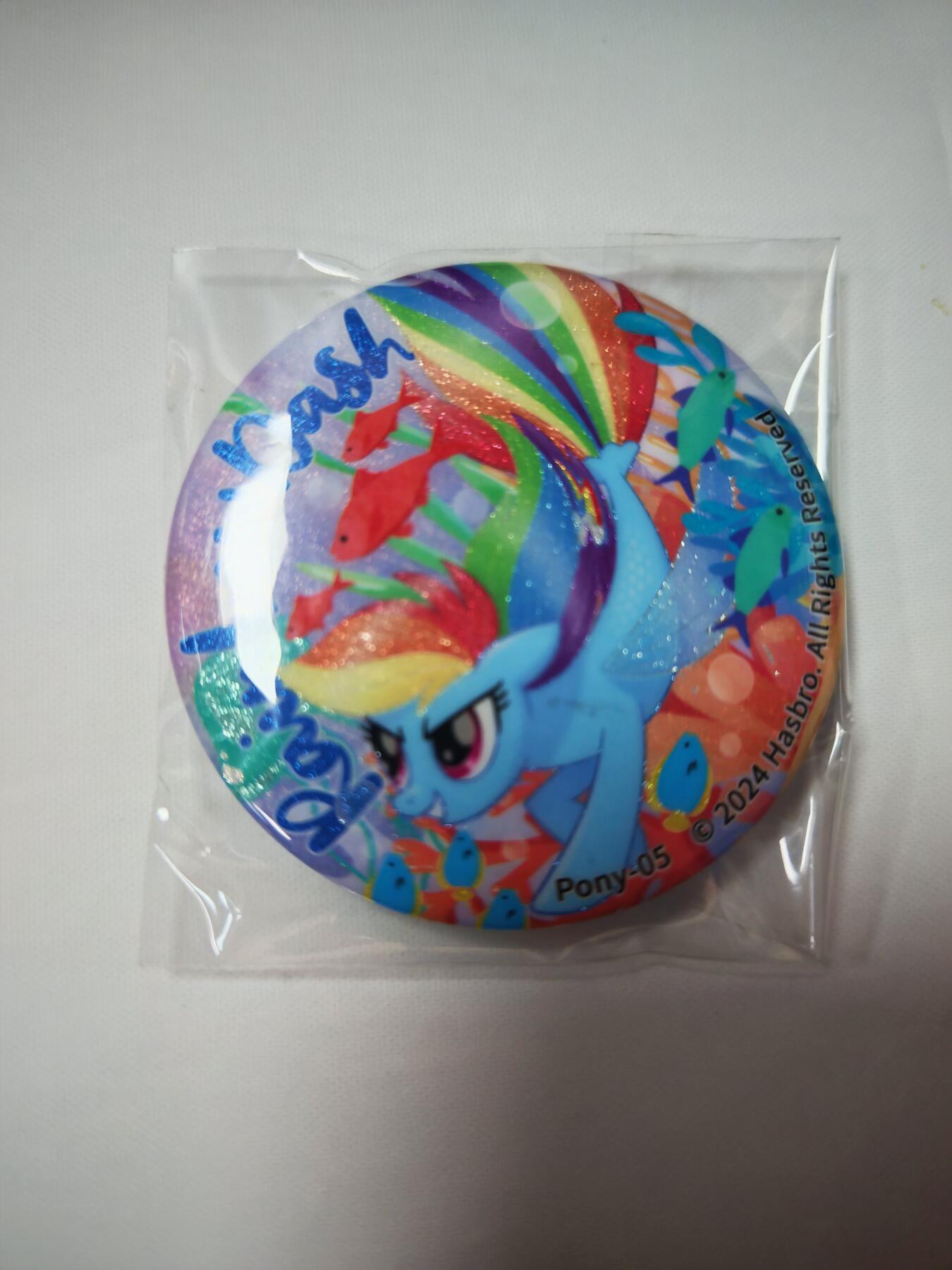 琦卡当当铺～第30期★★一大波美女正向你走来~支持寄存★★~【9点40结束】扫码加群抽[包邮券]~