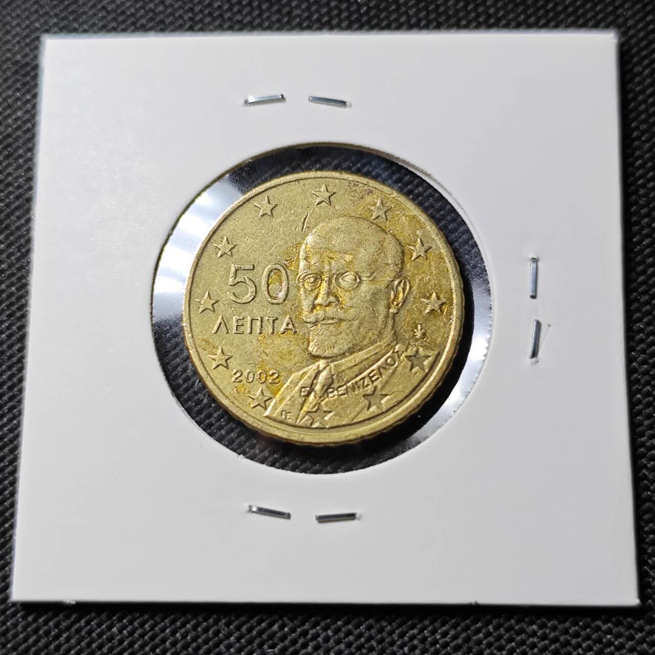 KK钱币收藏小铺  第390期  2月预留时间 周末发货   50欧分