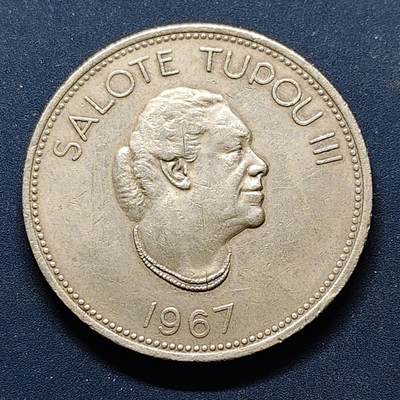 【全场包邮】纯粹捡漏拍498场-持续更新中 - 汤加1967年图普三世50分