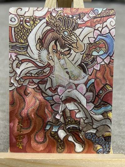 喜灰玩卡拍卖第四期，接代拍，免佣金帮卡友们拍卖，欢迎送拍，释放现金流，让自己有资金可以购买更多喜欢的卡牌，让别的卡友能淘到更多心仪的卡牌 - 赵洛严绘火眼金睛粗闪卡一张