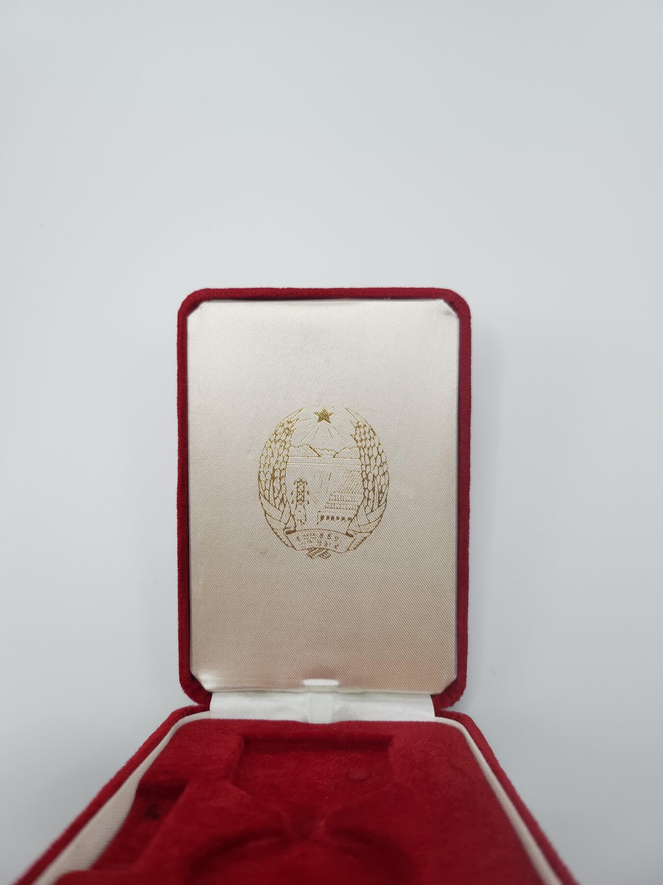 南水社首场拍卖