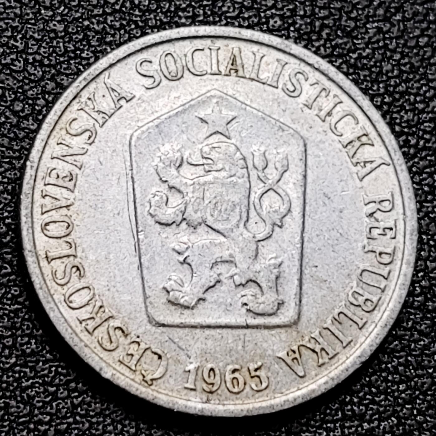 泉币菌-第176场- 精品福利场 捷克斯洛伐克1965年 10赫勒铝币 22毫米 1.18克