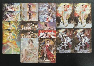 天玑星卡拍第166期《1.29周四截拍》持续收拍收评中 满赠卡需备注 - 焱卡文化 妖姬传 海外版 普卡 十八张