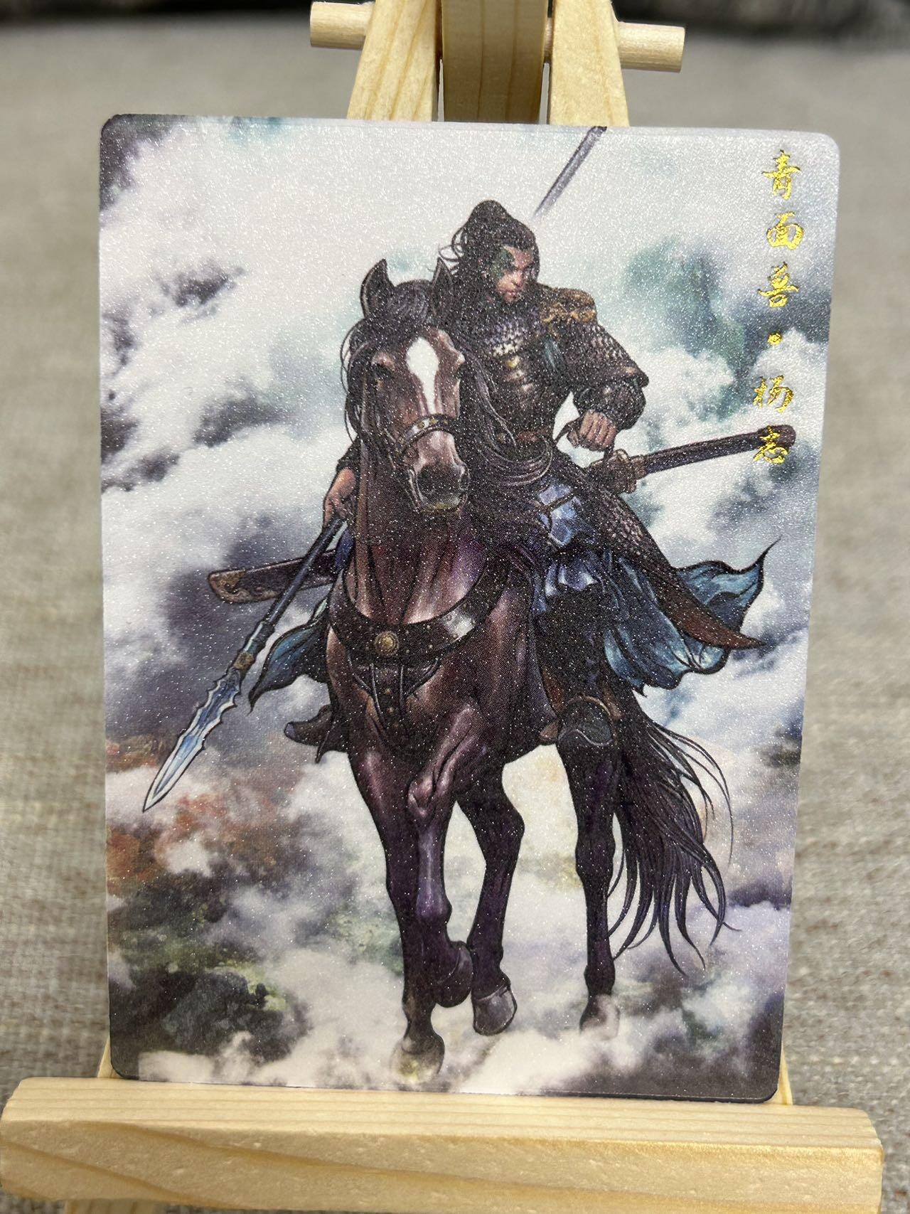 喜灰玩卡拍卖第四期，接代拍，免佣金帮卡友们拍卖，欢迎送拍，释放现金流，让自己有资金可以购买更多喜欢的卡牌，让别的卡友能淘到更多心仪的卡牌