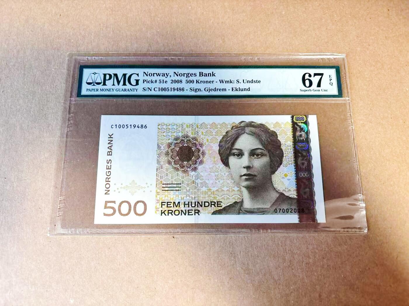 【Blue Auction】世界纸币精拍第780期——18级TOP拍卖/信誉/品质/专业/高效💫