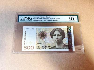 【Blue Auction】世界纸币精拍第780期——18级TOP拍卖/信誉/品质/专业/高效💫 - 挪威 2008年500克朗 PMG67EPQ 