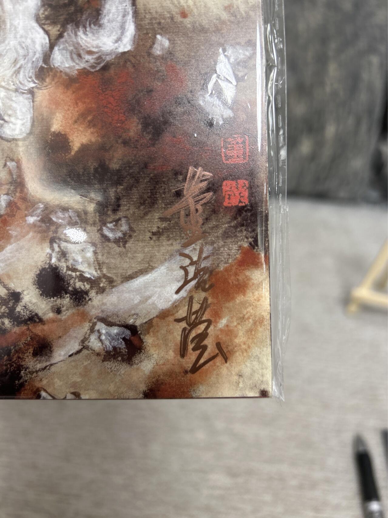 喜灰玩卡拍卖第四期，接代拍，免佣金帮卡友们拍卖，欢迎送拍，释放现金流，让自己有资金可以购买更多喜欢的卡牌，让别的卡友能淘到更多心仪的卡牌