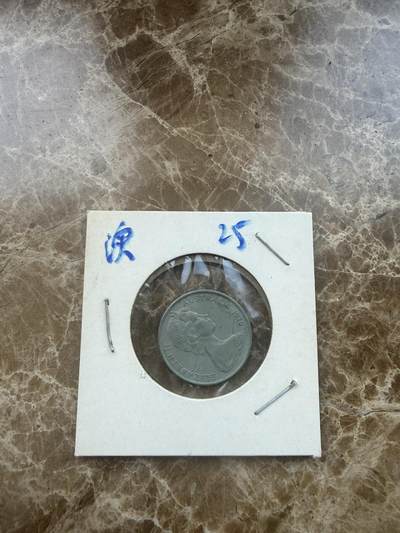 四海杂货铺第二十七场 - 澳大利亚