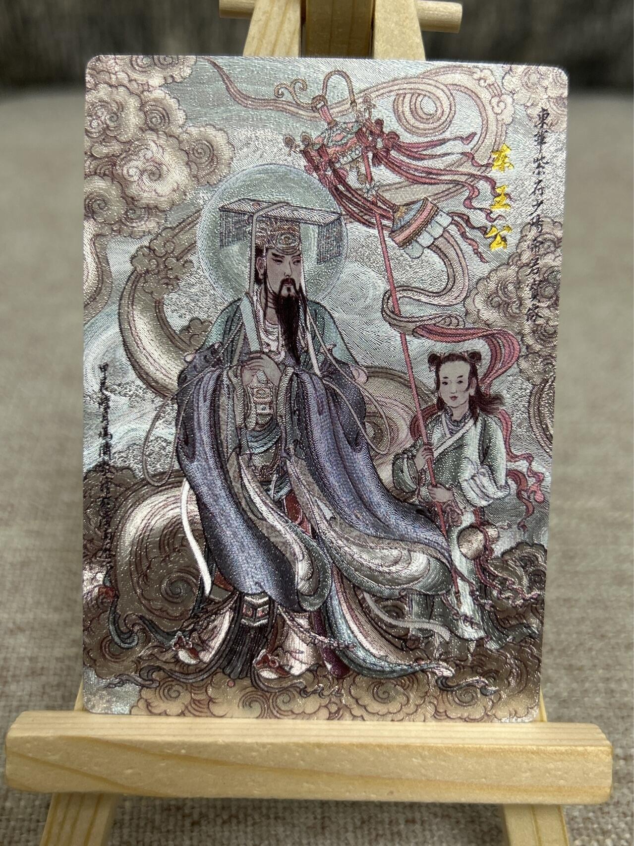 喜灰玩卡拍卖第四期，接代拍，免佣金帮卡友们拍卖，欢迎送拍，释放现金流，让自己有资金可以购买更多喜欢的卡牌，让别的卡友能淘到更多心仪的卡牌