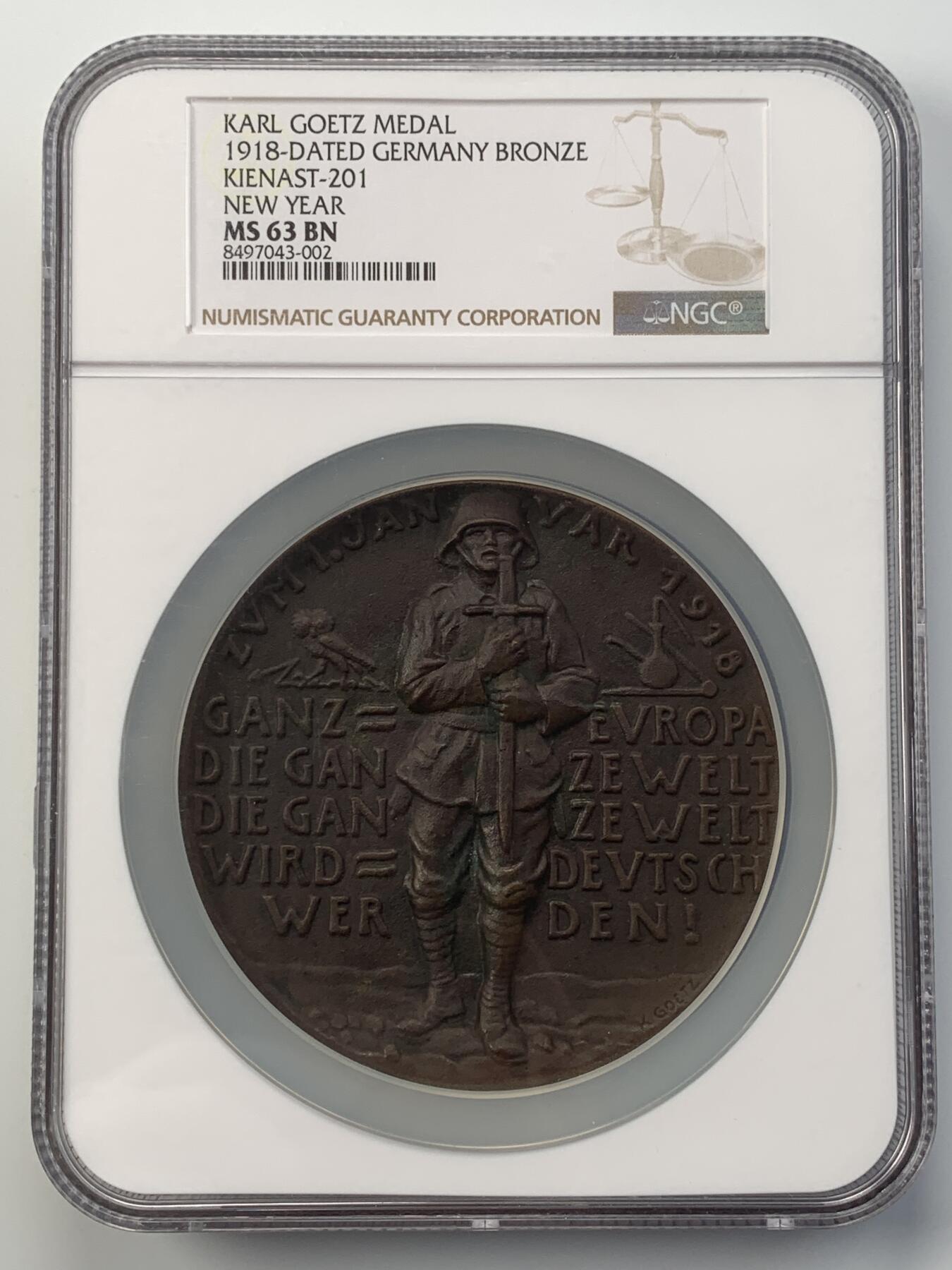 掌中浮雕-藏着的欧洲第051场