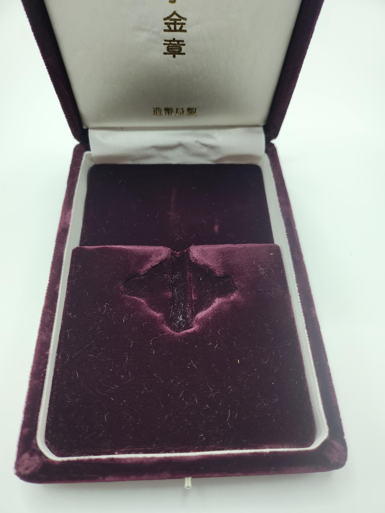 南水社首场拍卖