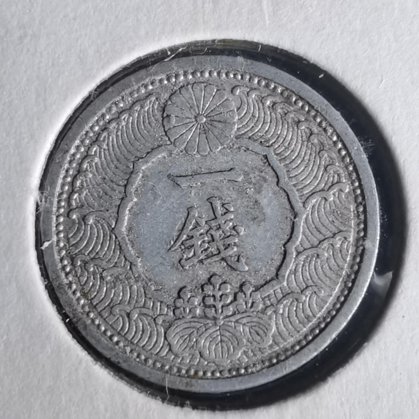 沼泽如烟--第977场