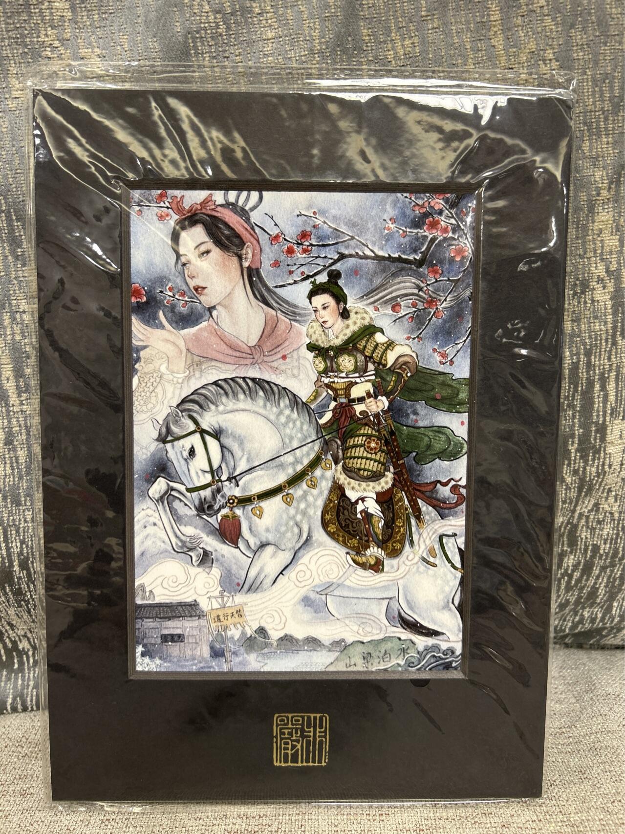 喜灰玩卡拍卖第四期，接代拍，免佣金帮卡友们拍卖，欢迎送拍，释放现金流，让自己有资金可以购买更多喜欢的卡牌，让别的卡友能淘到更多心仪的卡牌