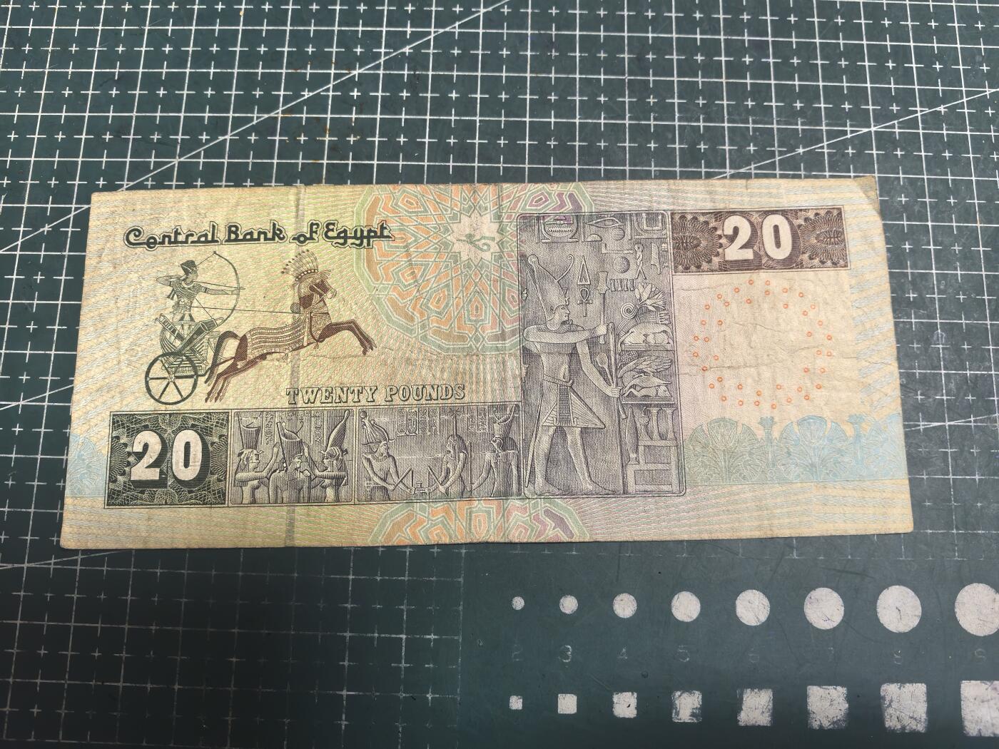 轻松集币无压力 埃及20镑