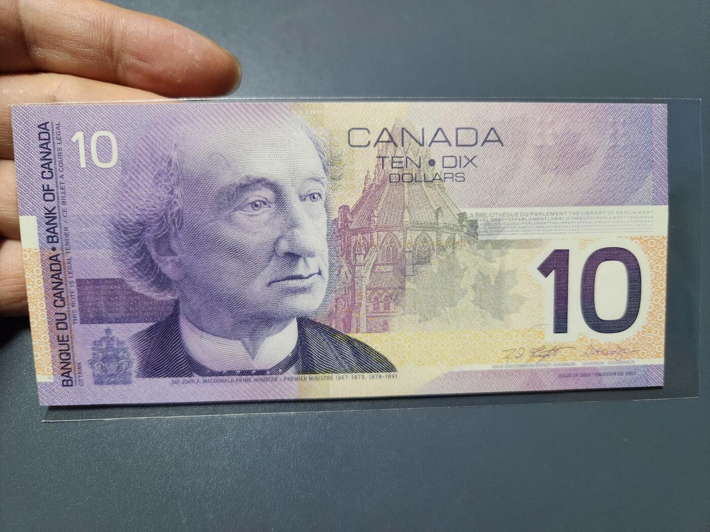 1月27号晚上8点 外国纸币自动截拍第14场 加拿大10元新品