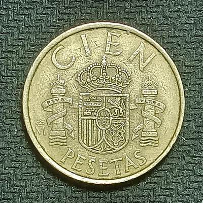 新2026B第六组世界各国精品钱币奖章纪念章花钱401-830 - 800西班牙100比塞塔