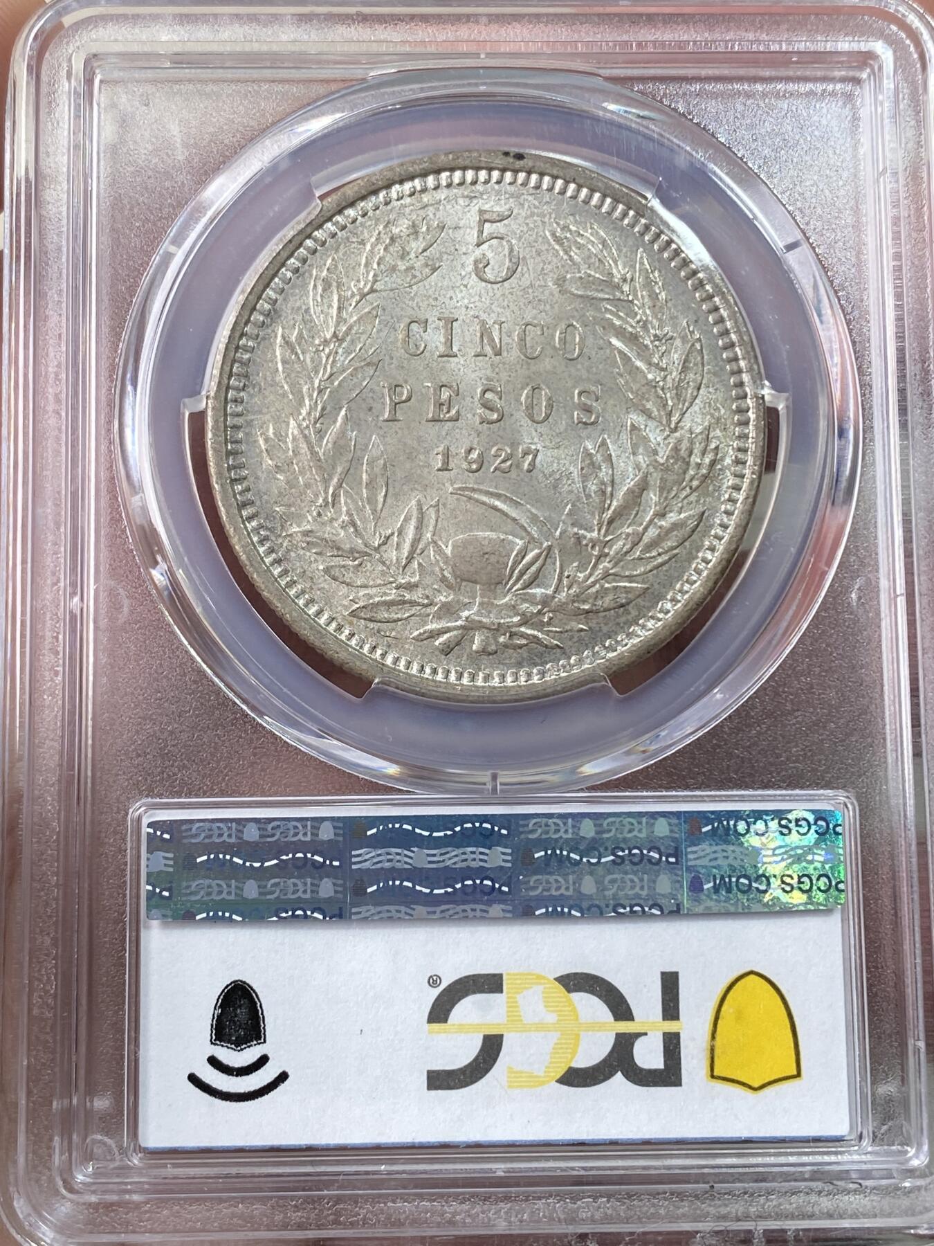 万国钱币拍卖第060期（万国六十期纪念大拍） PCGS MS65 1927智利秃鹫5比索大银 原味均匀纸袋包浆 从未动过的原始状态 极其难得的BU品质南美大银 PCGS冠军分