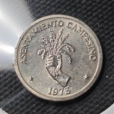 KK钱币收藏小铺  第390期  2月预留时间 周末发货 -  1973巴拿马2.5分 握草纪念币