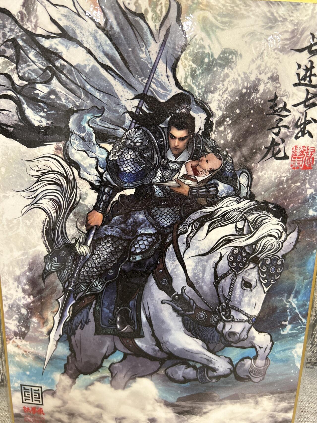 喜灰玩卡拍卖第四期，接代拍，免佣金帮卡友们拍卖，欢迎送拍，释放现金流，让自己有资金可以购买更多喜欢的卡牌，让别的卡友能淘到更多心仪的卡牌