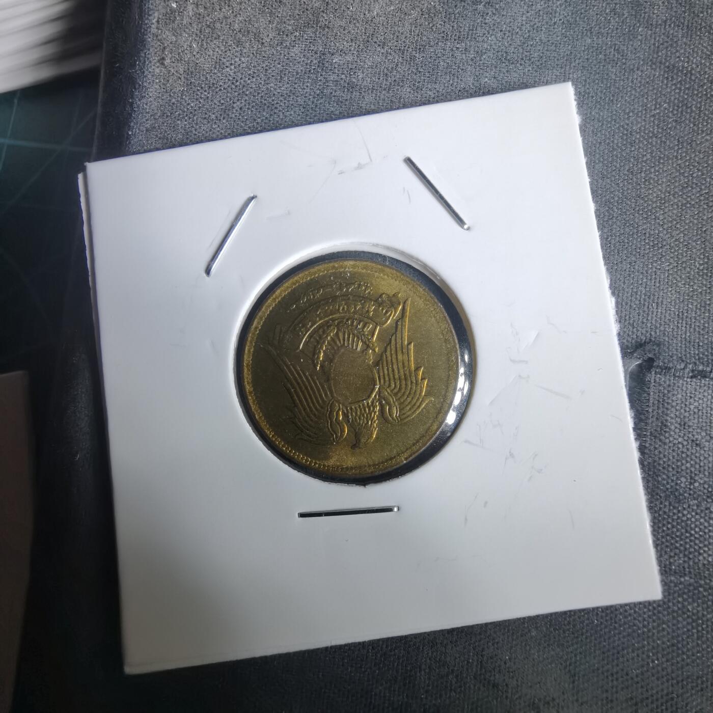 沼泽如烟--第976场 埃及