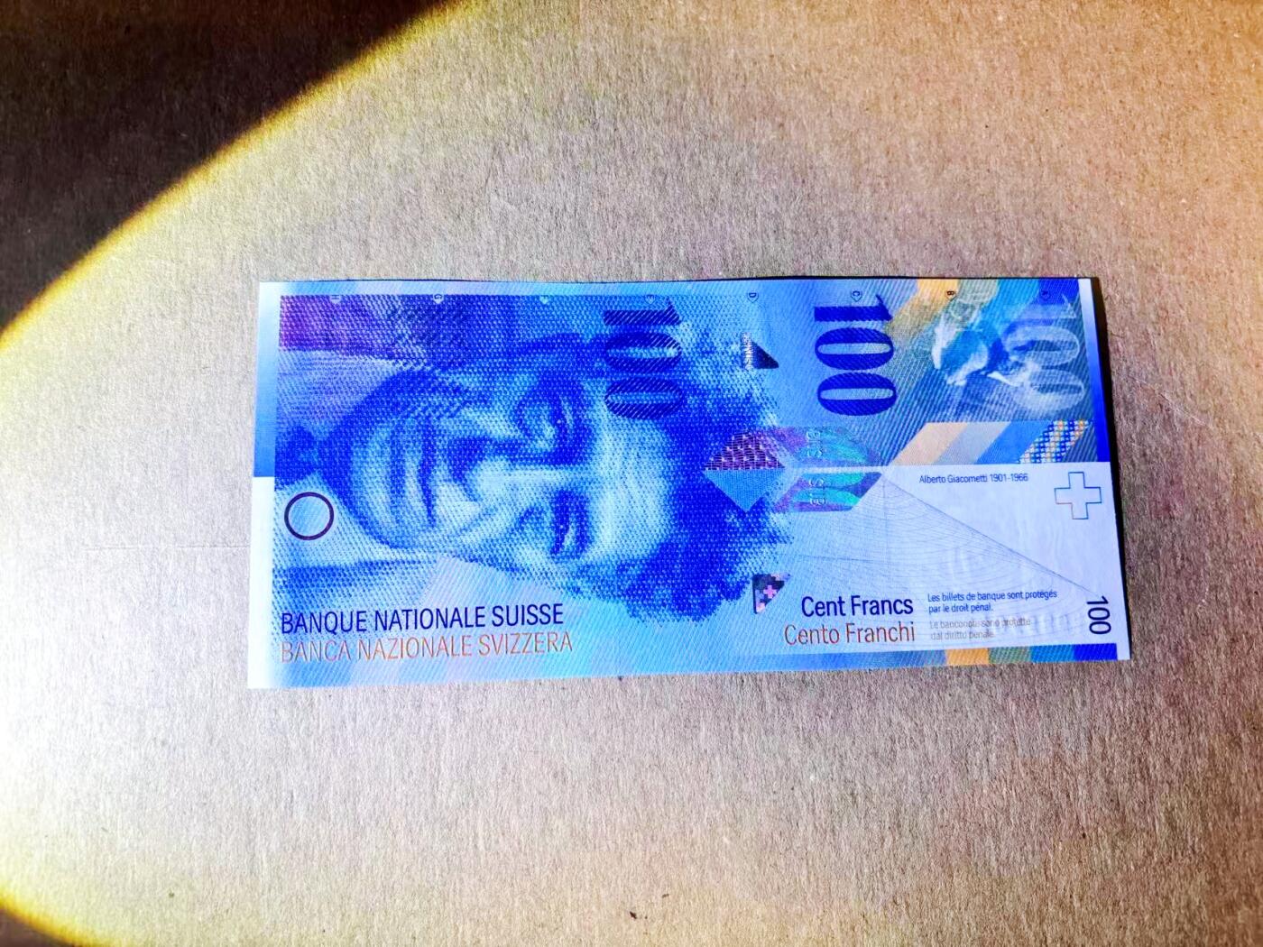 【Blue Auction】世界纸币精拍第780期——18级TOP拍卖/信誉/品质/专业/高效💫 瑞士 2014年100法郎 全新UNC