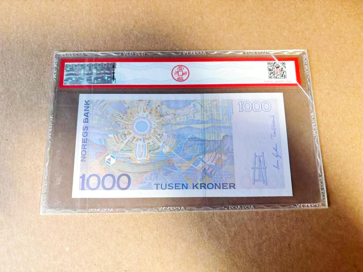 【Blue Auction】世界纸币精拍第780期——18级TOP拍卖/信誉/品质/专业/高效💫