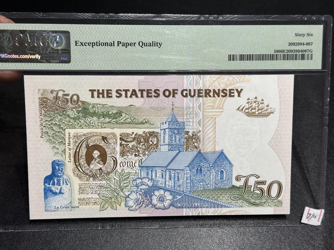 《外钞收藏家》第六百零五期（精选场）（本平台长期征集拍品、欢迎藏友们联系合作）