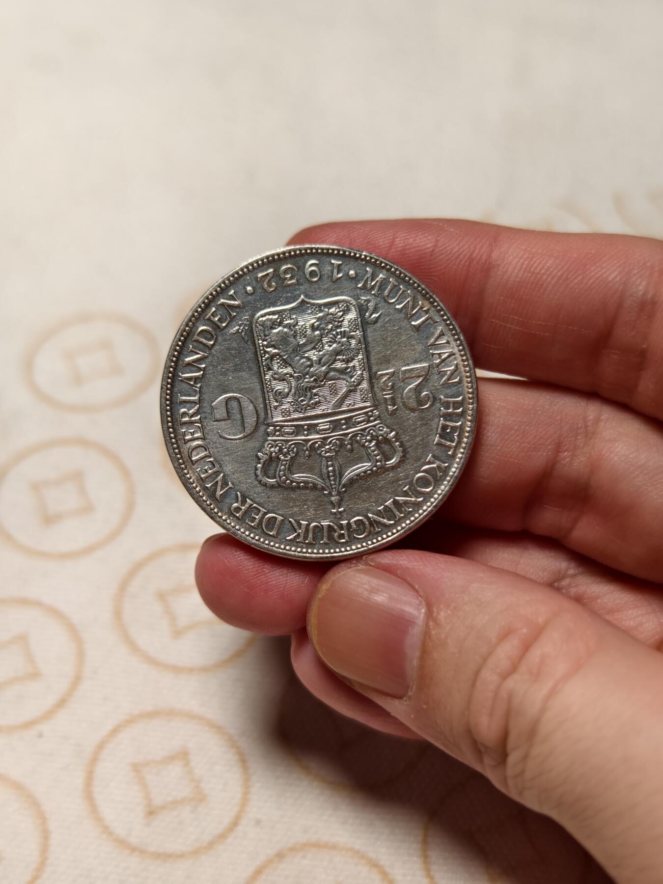 抚柳草堂-第十一期章牌钱币  奖章勋章限时免佣 满百包邮 放漏专场