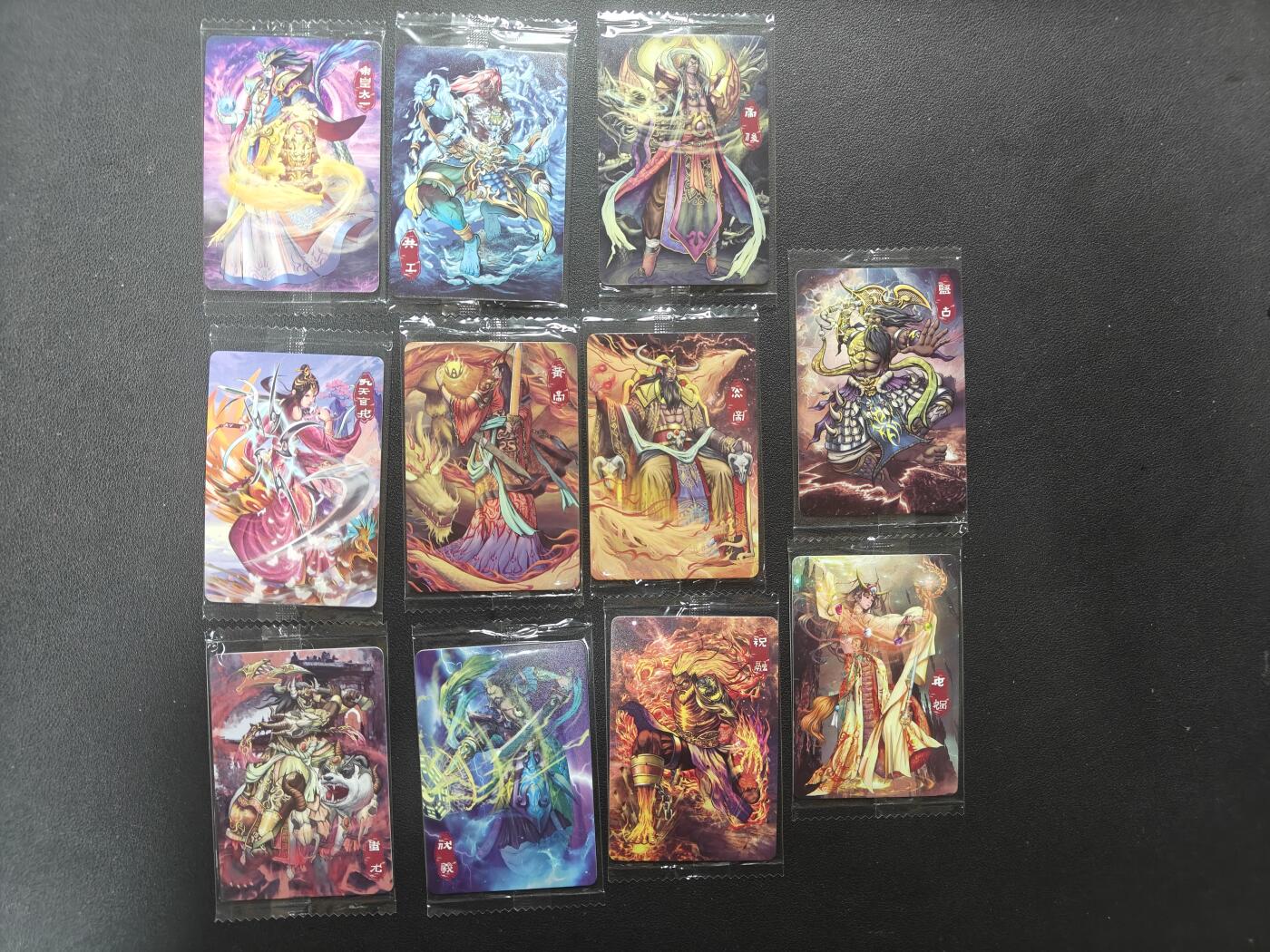 天玑星卡拍第165期《1.26周一截拍》持续收拍收评中 满赠卡需备注