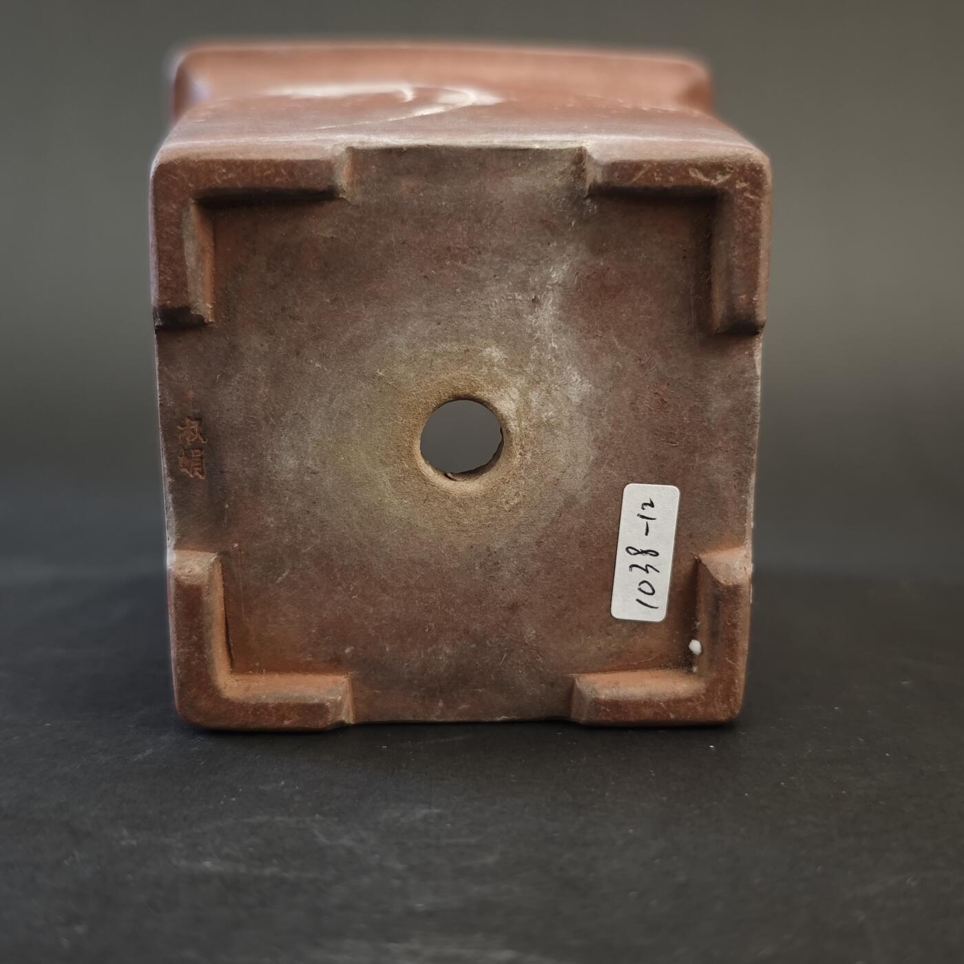 上海都达杂项专场九（全场包邮） 清 紫砂刻兰花花盆1-421