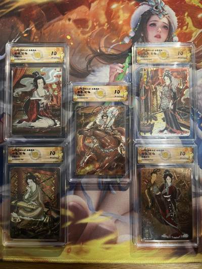 欢迎送拍、零成本上架，释放现金流，合理分配上拍卡品 - 【浮雕折光一套】彫仙 一套5张 10p同分 焱卡文化&龙骧虎跃