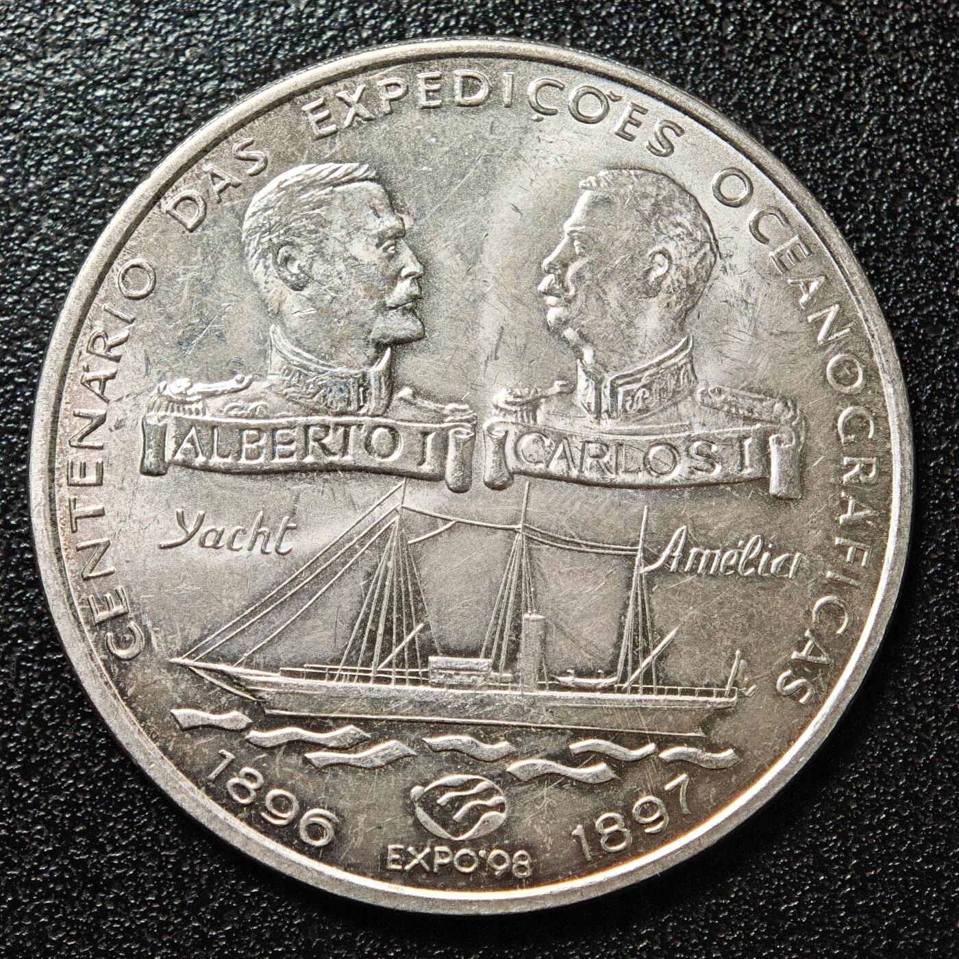 【德藏】世界币章拍卖第163期（拍品征集中~欢迎藏友联系） 1997年 葡萄牙海洋探险队1000埃斯库多纪念银币 直径约：40.1mm；重约：28g