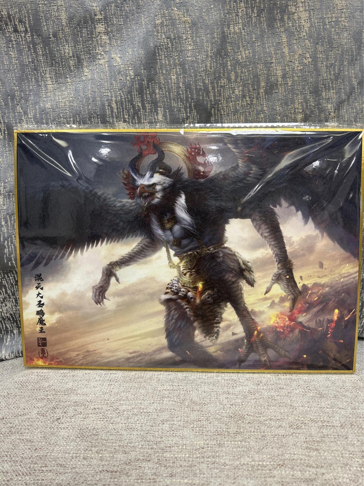 喜灰玩卡拍卖第四期，接代拍，免佣金帮卡友们拍卖，欢迎送拍，释放现金流，让自己有资金可以购买更多喜欢的卡牌，让别的卡友能淘到更多心仪的卡牌