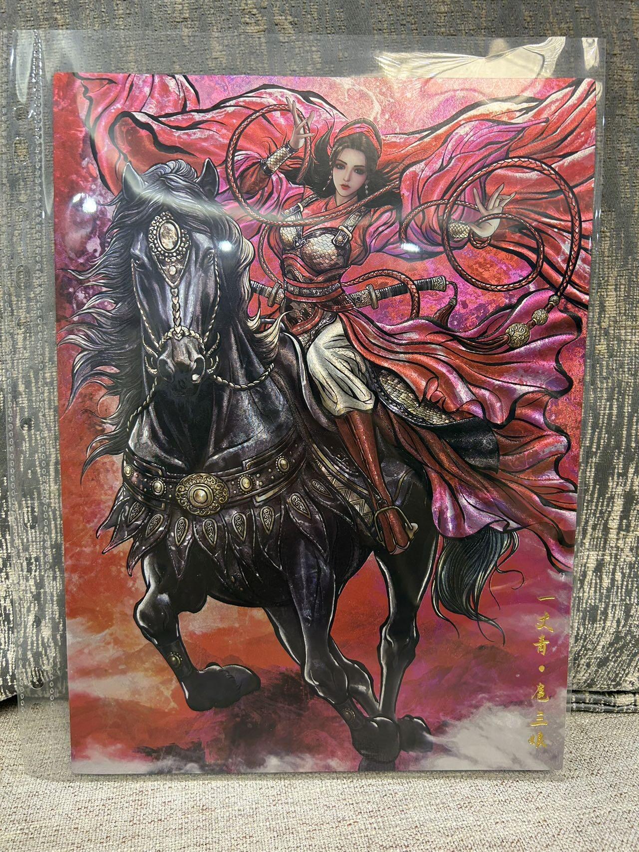 喜灰玩卡拍卖第四期，接代拍，免佣金帮卡友们拍卖，欢迎送拍，释放现金流，让自己有资金可以购买更多喜欢的卡牌，让别的卡友能淘到更多心仪的卡牌