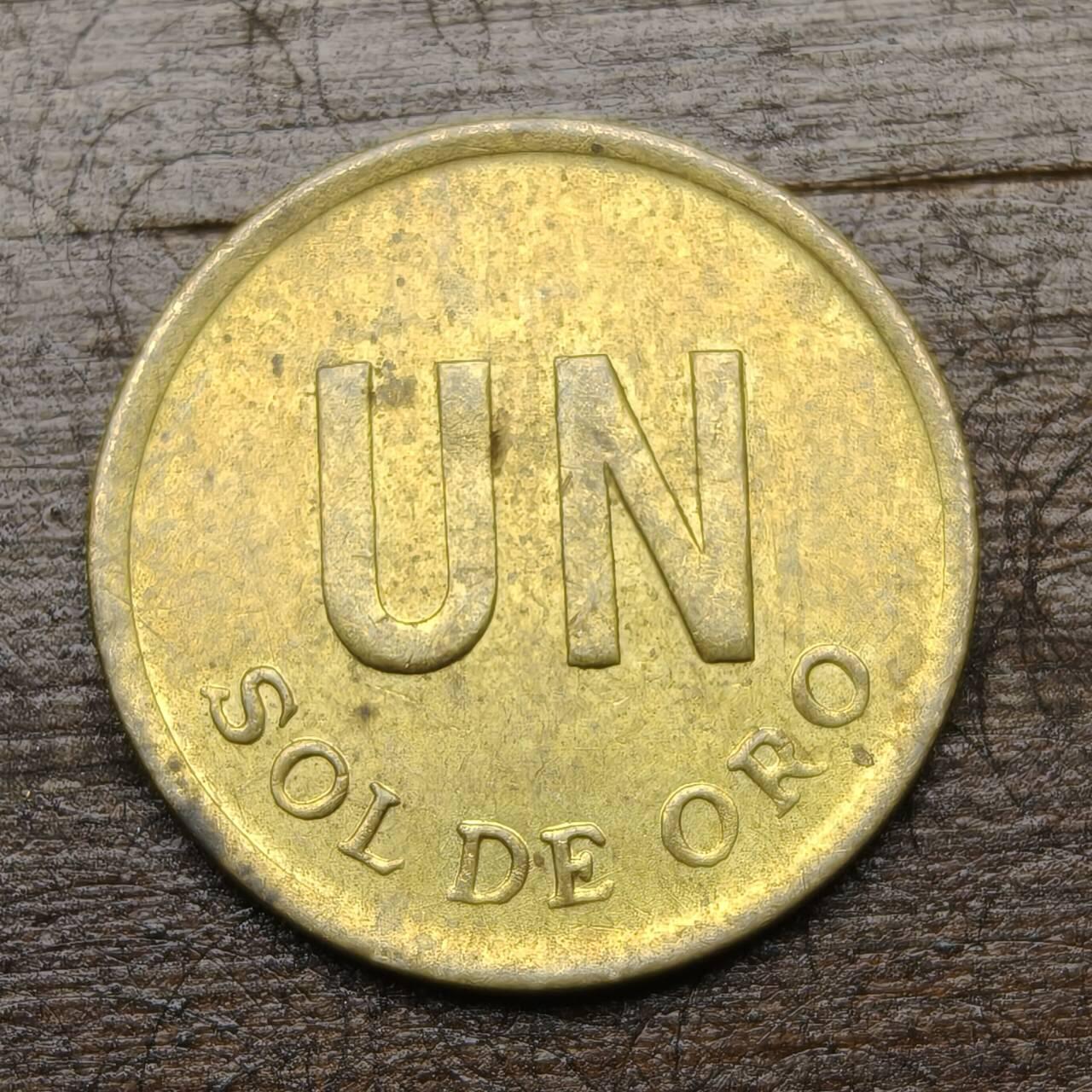 【铜匠收藏】★第142★散币专场 不寄存，30包邮。不满30元，支付5元运费。《接受代拍 代送NGC评级》 25【无寄存】秘鲁1975年 1索尔