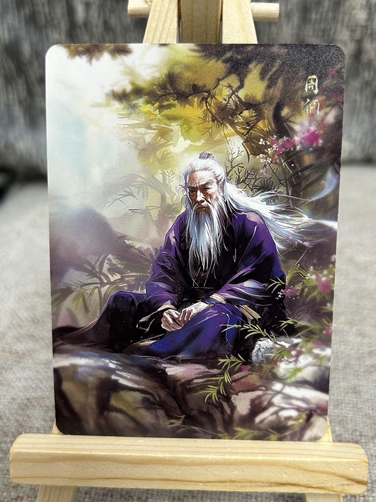 喜灰玩卡拍卖第四期，接代拍，免佣金帮卡友们拍卖，欢迎送拍，释放现金流，让自己有资金可以购买更多喜欢的卡牌，让别的卡友能淘到更多心仪的卡牌