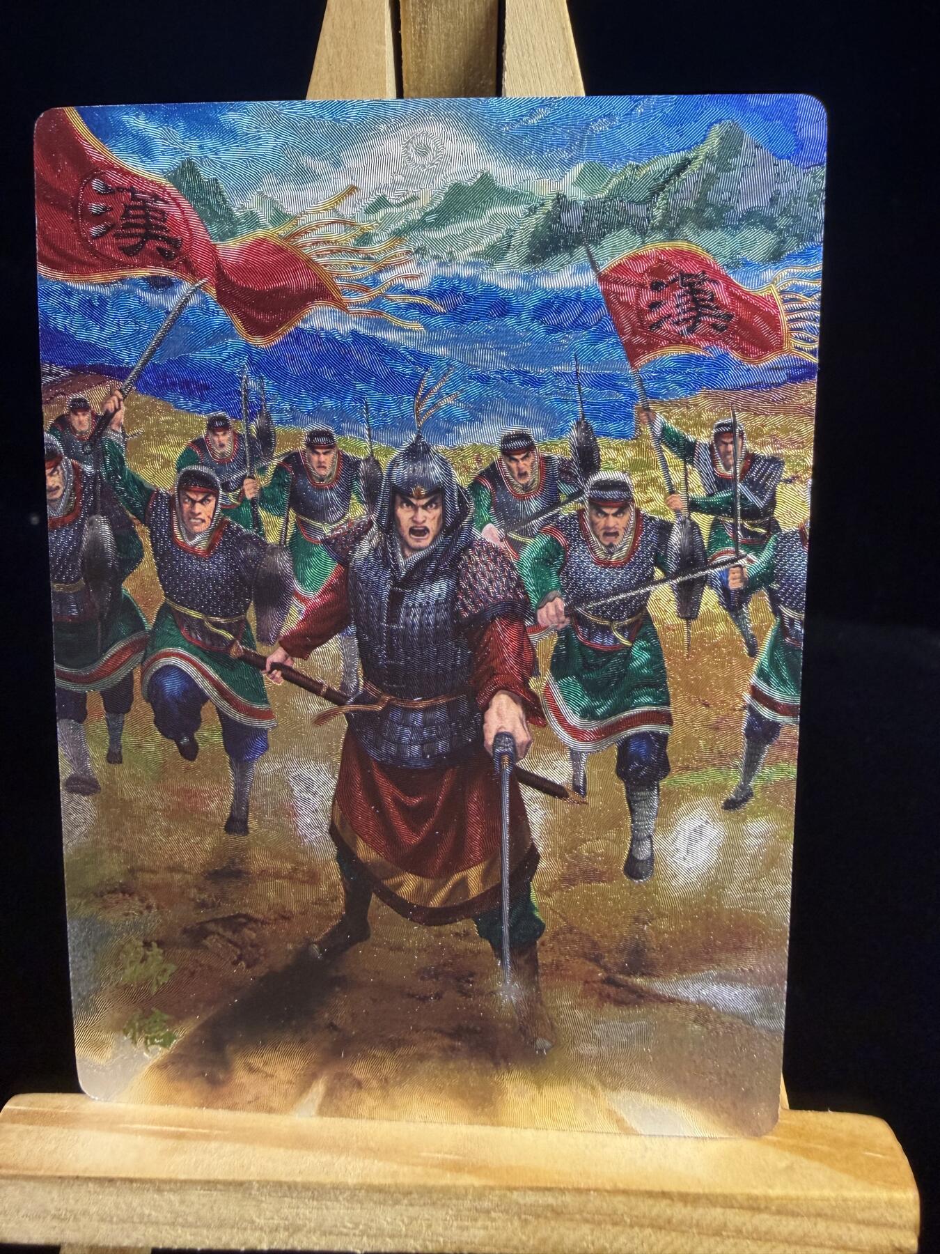 奇点专场 无佣金 不寄存 不收拍 助攻奇点  需要多宫大佬请私聊 部分卡牌设有底价（即使有底价也会比市场价便宜的多，懂的自然懂） 拒绝小号抬价 大家放心拍 所有拍品部分套有卡膜 部分卡牌多宫 自制卡牌 不包厂瑕 放大镜 品控 勿拍 流拍商品会循环 感谢大家支持 留个关注 不定时上新 谢谢 奇点卡牌 蛋包饭 韩信