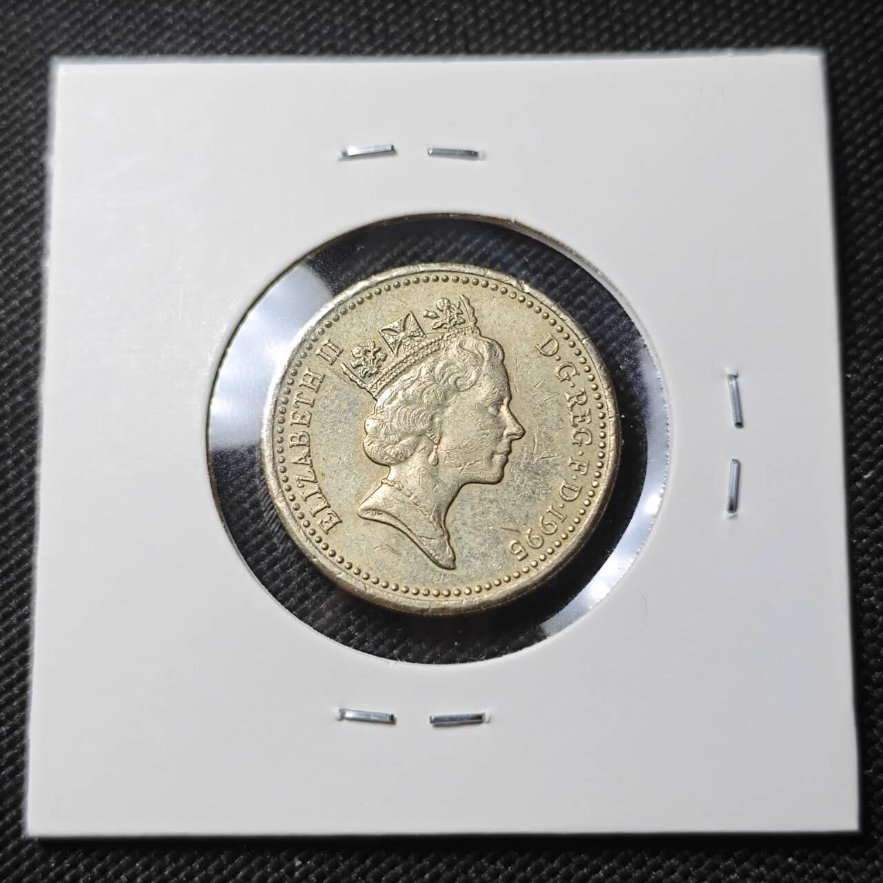 KK钱币收藏小铺  第390期  2月预留时间 周末发货  英国1镑 龙