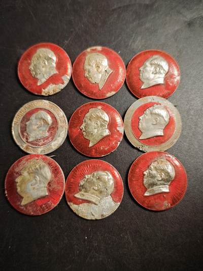 113期新疆红钱粟特钱币丝路钱币专场 - 8徽章一组9枚