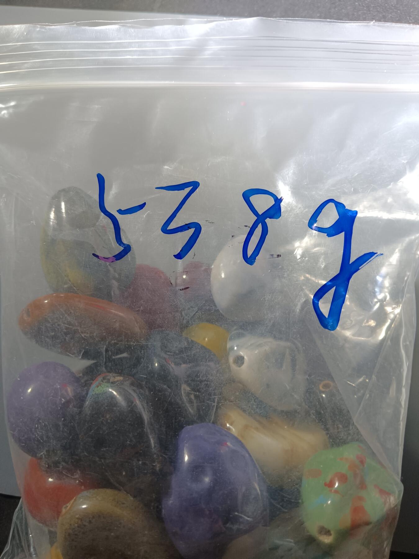 113期新疆红钱粟特钱币丝路钱币专场 巴基斯坦回流瓷珠