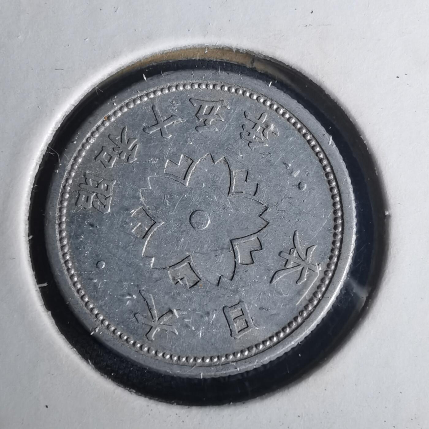 沼泽如烟--第977场