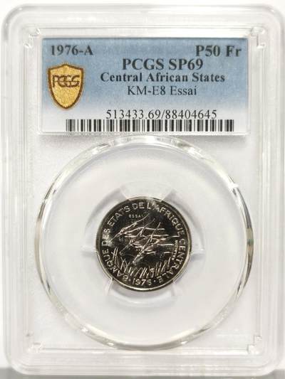 博洋堂世界钱币拍卖第159期（全场包邮） - PCGS SP69 中非共和国1976年50法郎样币，PCGS冠军分！