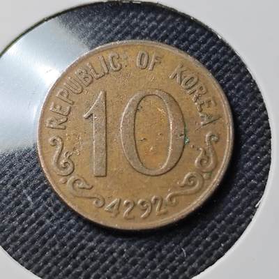 KK钱币收藏小铺  第390期  2月预留时间 周末发货 -  4292韩国10韩元早期年份 木槿花铜币