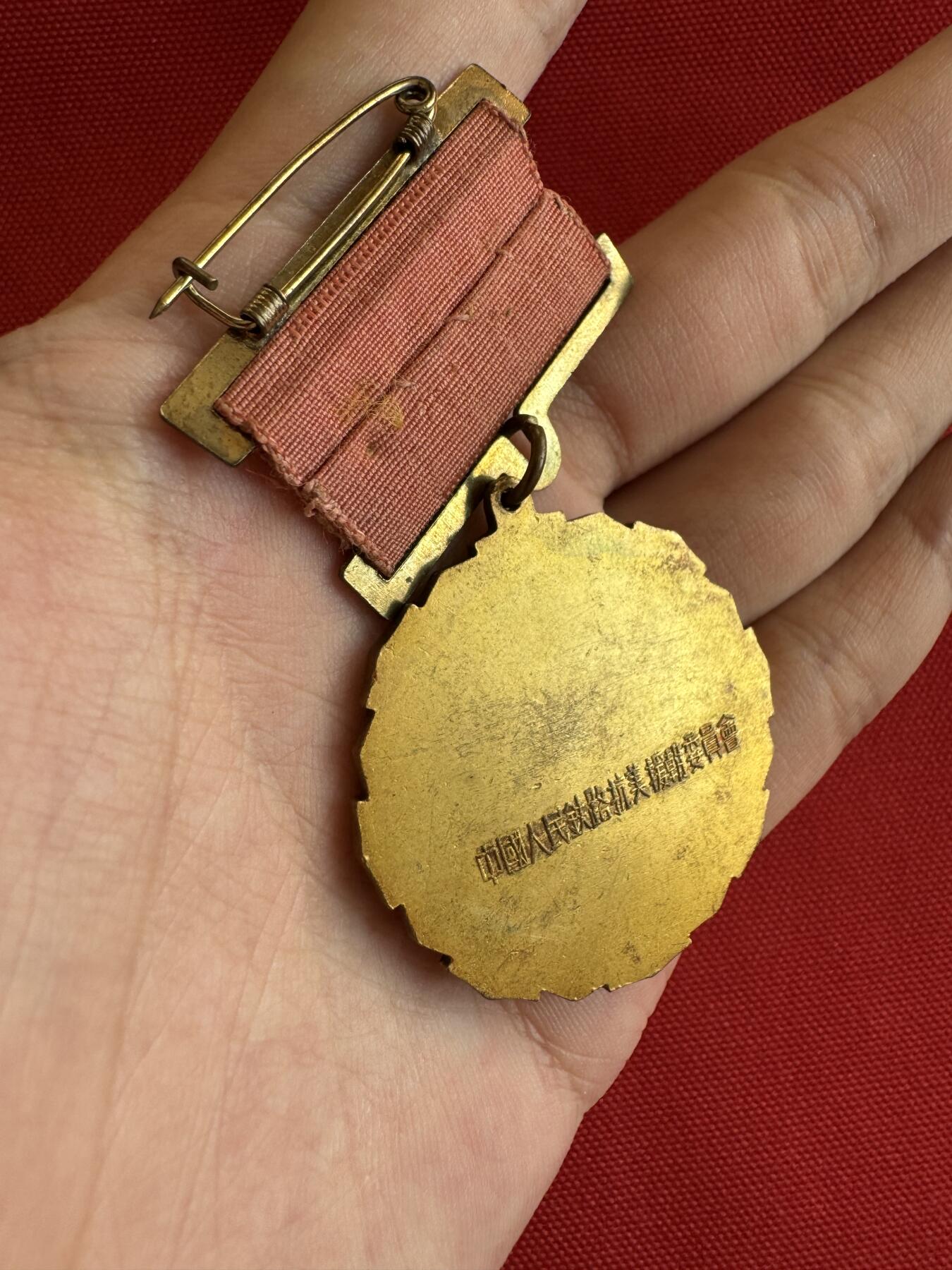 五哥徽章群   28号周三晚上八点4群联拍 铜章