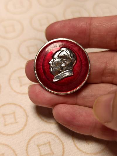 抚柳草堂-第十一期章牌钱币  奖章勋章限时免佣 满百包邮 放漏专场 - 毛主席纪念章  迷你尺寸凹五星31.6mm 重3.7g 