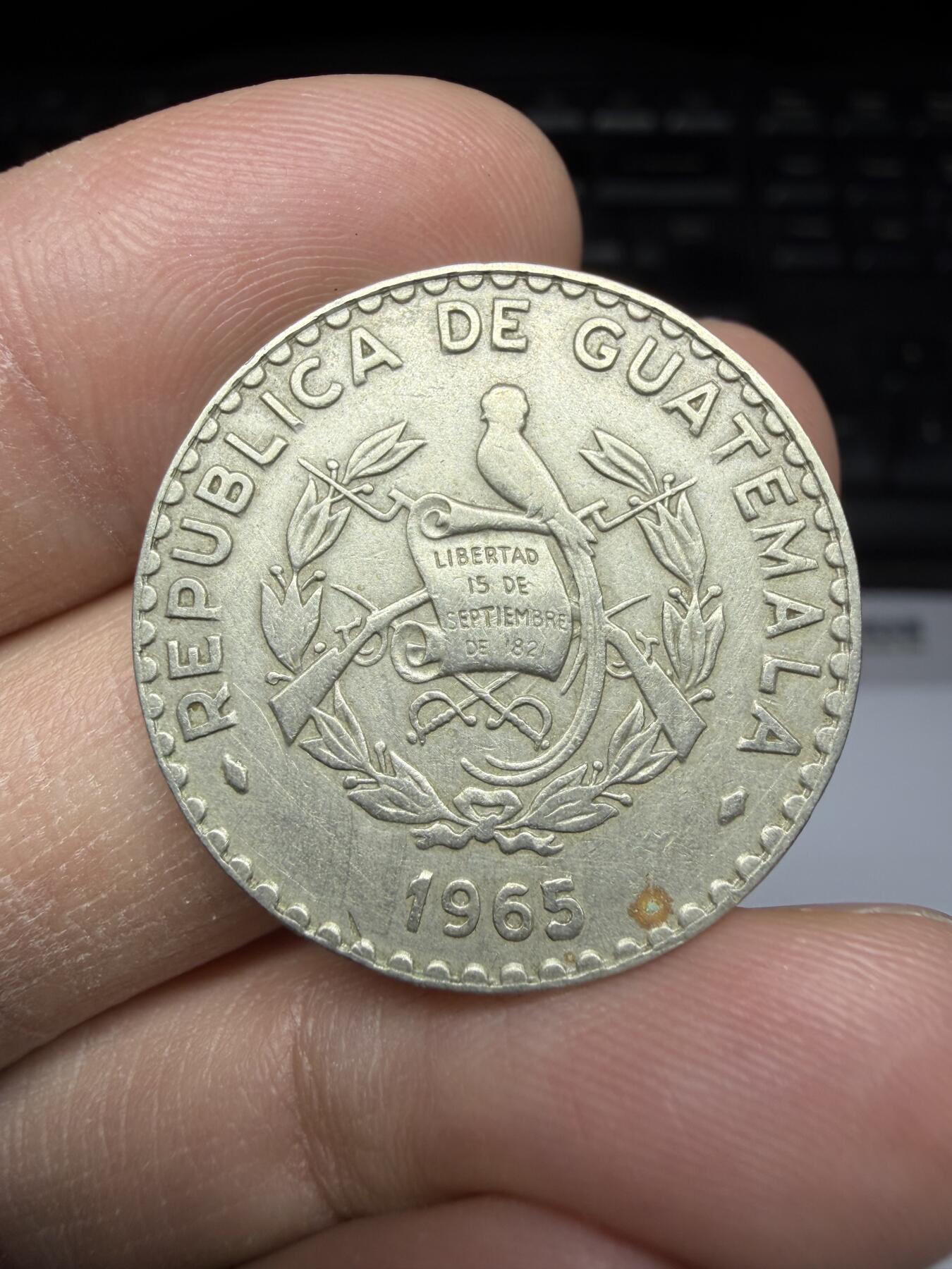 2025年集古藏今外币拍卖第二期-第1场—（总第301拍），可以寄存60天，满160元包邮。 1965年危地马拉25分