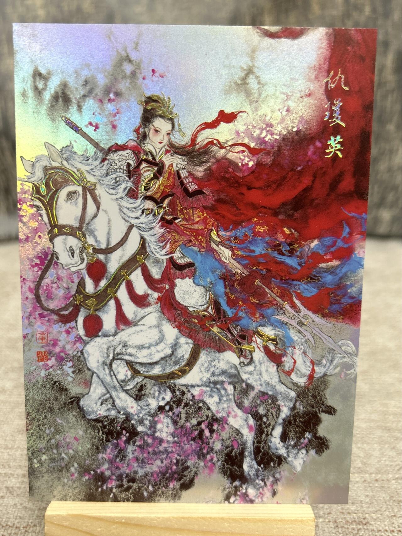 喜灰玩卡拍卖第四期，接代拍，免佣金帮卡友们拍卖，欢迎送拍，释放现金流，让自己有资金可以购买更多喜欢的卡牌，让别的卡友能淘到更多心仪的卡牌