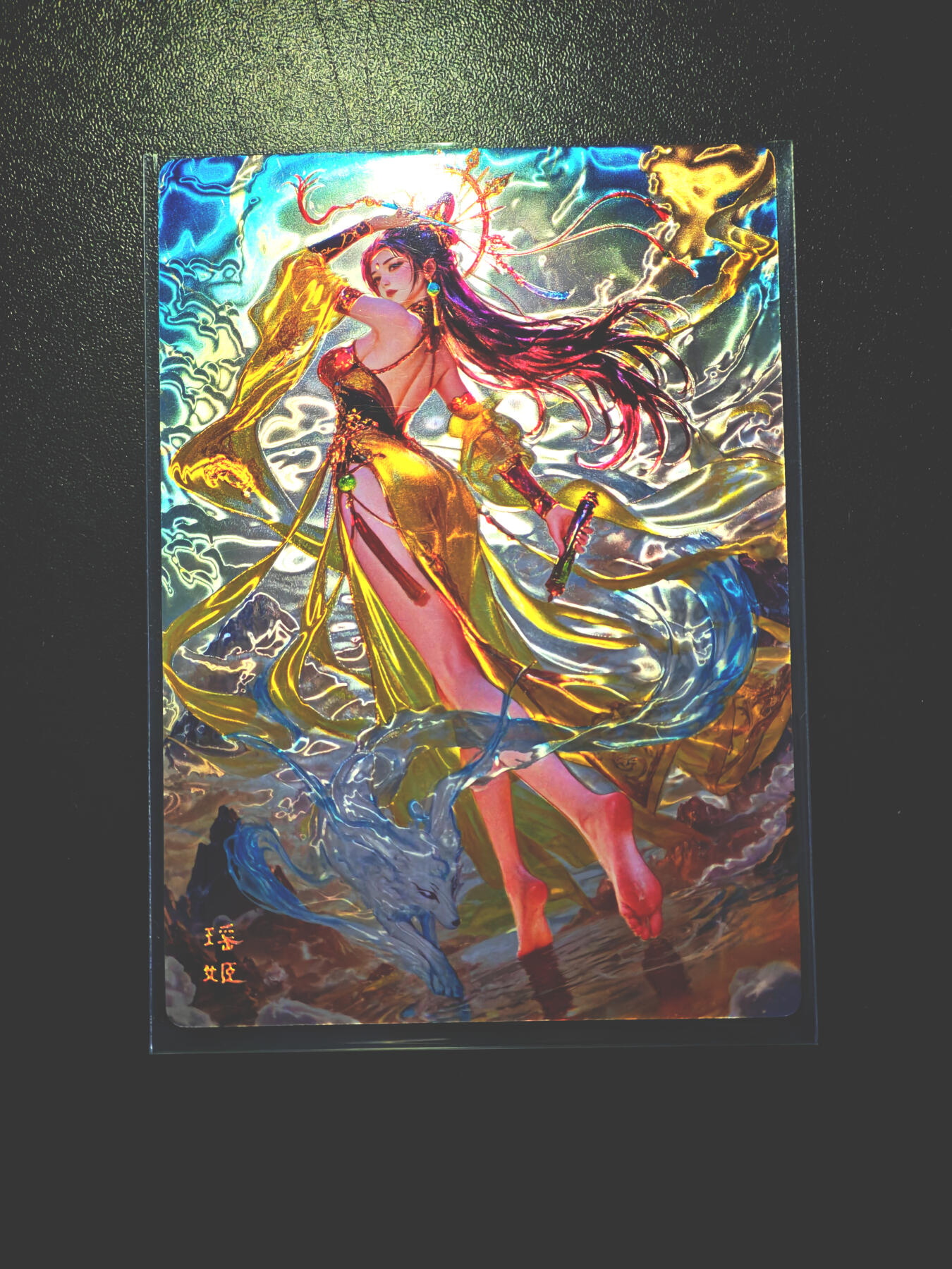 琦卡当当铺～第30期★★一大波美女正向你走来~支持寄存★★~【9点40结束】扫码加群抽[包邮券]~ 奇典 巫山神女 光刻 1张