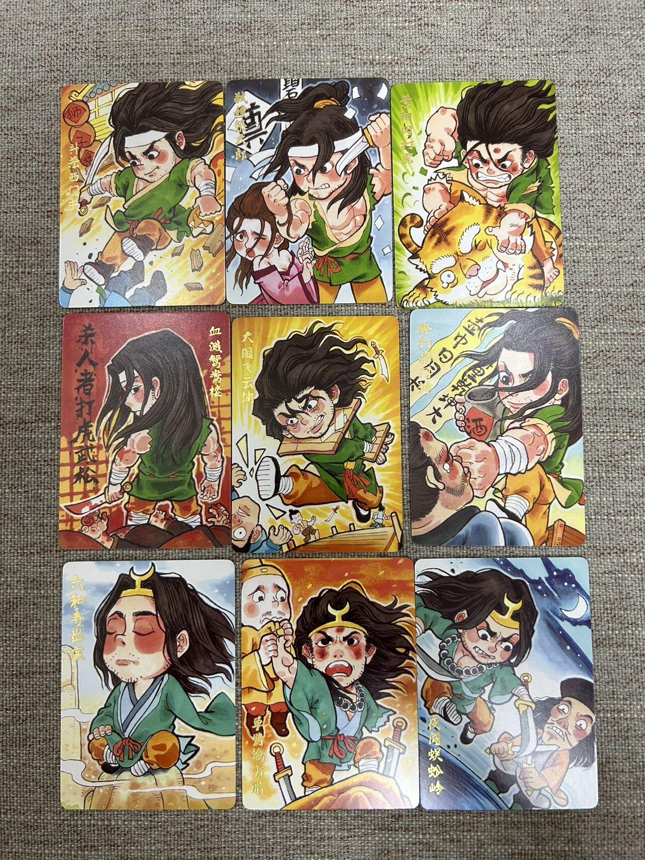 喜灰玩卡拍卖第四期，接代拍，免佣金帮卡友们拍卖，欢迎送拍，释放现金流，让自己有资金可以购买更多喜欢的卡牌，让别的卡友能淘到更多心仪的卡牌